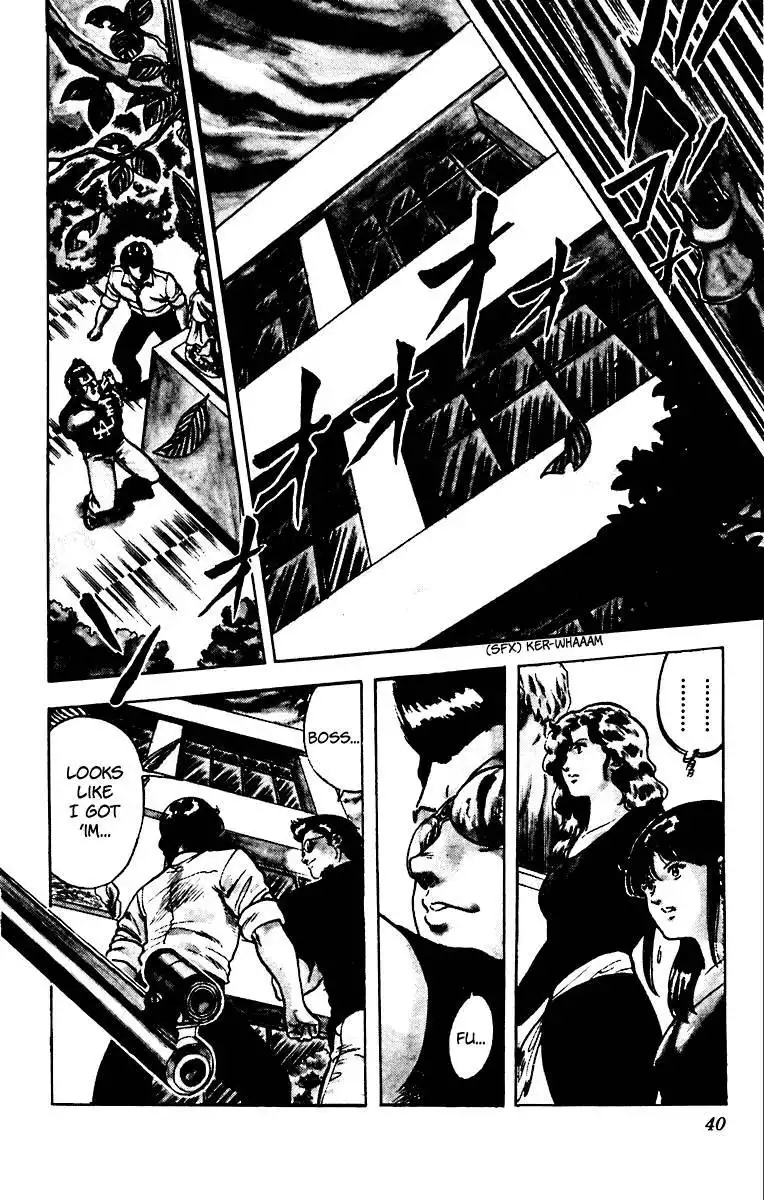 Cats Eye Chapter 51 15